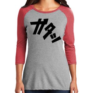 Women's 3/4 Raglan Tee Thumbnail