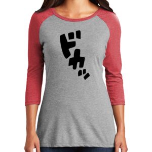 Women's 3/4 Raglan Tee Thumbnail
