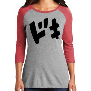 Women's 3/4 Raglan Tee Thumbnail