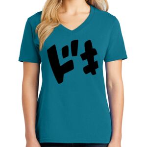 Women's V-neck Tee Thumbnail