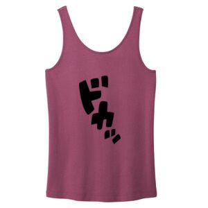 Women's Tank Thumbnail