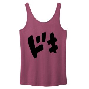 Women's Tank Thumbnail