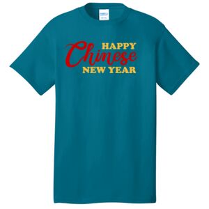 Unisex Tee Thumbnail