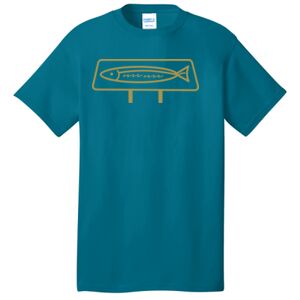 Unisex Tee Thumbnail