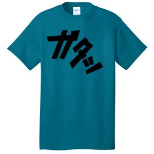 Unisex Tee Thumbnail