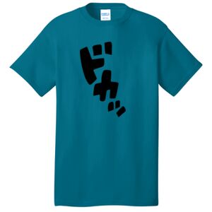 Unisex Tee Thumbnail