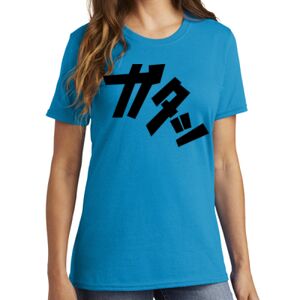 Women's Tee  Thumbnail