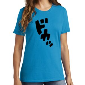 Women's Tee  Thumbnail