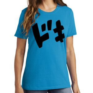 Women's Tee  Thumbnail