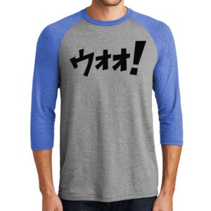 TriBlend 3/4 Raglan Tee Thumbnail
