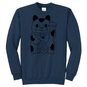Crewneck Sweatshirt Thumbnail