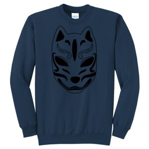 Crewneck Sweatshirt Thumbnail