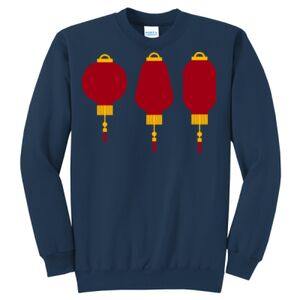 Crewneck Sweatshirt Thumbnail