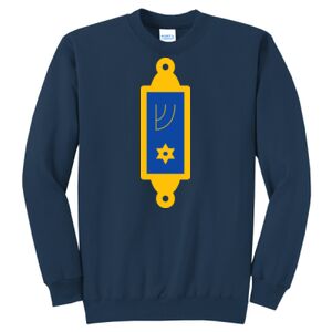Crewneck Sweatshirt Thumbnail