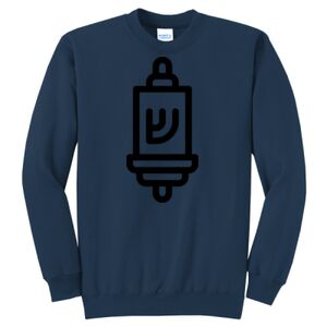 Crewneck Sweatshirt Thumbnail
