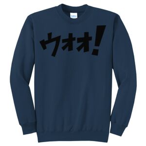 Crewneck Sweatshirt Thumbnail