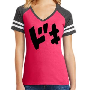 Women's Game V-Neck Tee Thumbnail